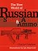 Book The New World of Russian Small Arms and Ammo