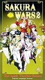 Sakura Wars Vol. 2 [UK IMPORT]