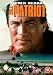 The Patriot [1998]