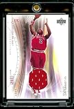 2001-02 Upper Deck Jersey Eddy Curry Rookie Jersey Chicago Bulls Basketball Card - Mint Condition - Shipped In Protective Display Case!