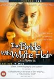 Bride With White Hair [DVD]