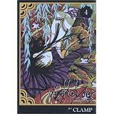 �~�~�~HOLiC(4)(KCDX)CLAMP�ɂ��