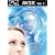 AV3X Vol. 1  / Digital Meditation DVD
