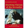 Shocking Cinema of the Seventies: Necronomicon Presents (Necronomicon presents...)