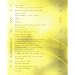 Fancy Free: Music for Bass Trombone