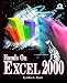 Book Hands on Excel 2000 (Hands on Series)