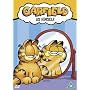 Garfield: As Himself [DVD]