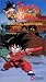 Dragon Ball - Mystical Adventure (Uncut)