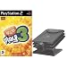 Eye Toy Play 3 + Camera - Platinum
