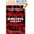 Uncivil Society: 1989 and the Implosion of the Communist Establishment (Modern Library Chronicles)