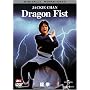 ���� [DVD]