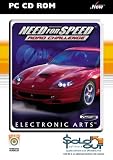 Need For Speed - Road Challenge
