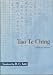 Book Tao Te Ching : A Bilingual Edition