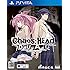 CHAOS;HEAD DUAL (通常版)