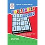 Kindergarten Sudoku: 4x4 Sudoku Puzzles for Kids