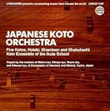 Japanese Koto Orchestra