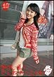 ダマし撮りじぇねれーしょん 10 [DVD]