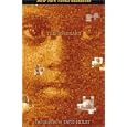 The Covenant with Black America