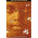 The Covenant with Black America book cover