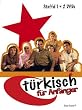 T�rkisch f�r Anf�nger - Staffel 1 [2 DVDs]