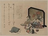 Poster Print of Artwork showing a man and three women slightly amused by another man's behavior at a drinking party