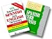 Vox/Devney Spanish English Dictionary and Practice Set Two Two-Book Bundle by Vox ISBN 0071417052