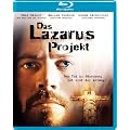 Das Lazarus Projekt [Blu-ray]