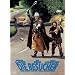 Die Besucher [Special Edition]