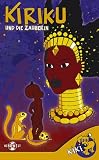 Kirikou and the Sorceress [VHS] [Import]