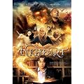 Inkheart [DVD]