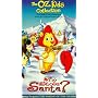 The Oz Kids Collection: Who Stole Santa? [VHS]