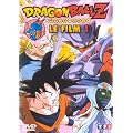 Dragon Ball Z, le film 1