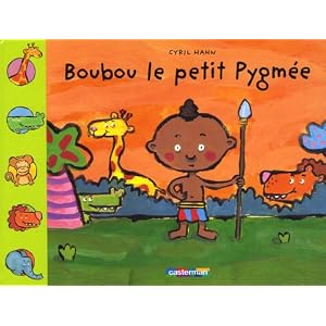 Boubou