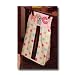 Kimberly Grant ABC & Me Diaper Stacker