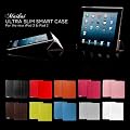 Maikai Ultra Slim Leather Smart Case Cover with Stand for the new iPad 3 & 2 - Brown