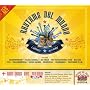 Rhythms Del Mundo - Cubano Aleman (2 CD Set)