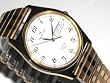 Hamilton Classic Swiss Quartz Gent Watch