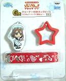 平沢 唯 単品 一番くじ けいおん!! パーティー時間 G賞 クリーナー付きネックピース
