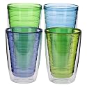 Cool Insulated Tumbler Collection