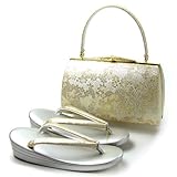 yh{܁z@с@obNZbg@24@yz