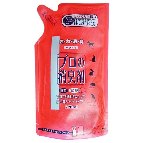 プロの消臭剤 桃の香り 詰め替え 220mL