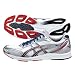 asics アシックス EXCALIBUR4-WIDE(エクスカリバー4-ワイド） TJR432 0150 ホワイト×ネイビーブルー