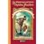 Les D�sastreuses Aventures des Orphelins Baudelaire, Tome 13 : La Fin