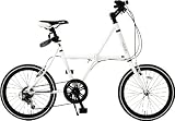 DOPPELGANGER FX01 アルペンホワイト 20インチアルミ折り畳み自転車
