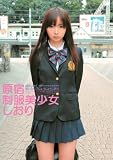 ���� ���������� ������ [DVD]