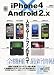 家電批評増刊 iPhone4 (アイフォン4)×Android2(アンドロイド2).X 2010年 10月号 [雑誌]
