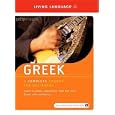 Spoken World: Greek (World Language)