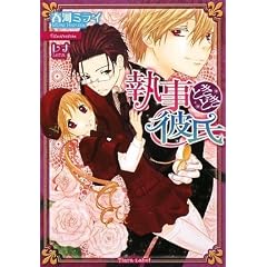 �����Ƃ��ǂ��ގ� (�e�B�A������)