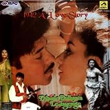 Dilwale Dulhania Le Jayenge / 1942-A Love Story