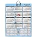 At-a-Glance Wall Calendar 3 Year 2012 929